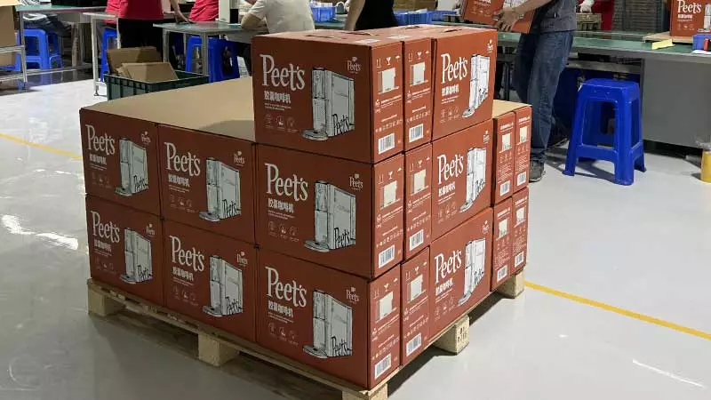 Citaly Coffee Machine